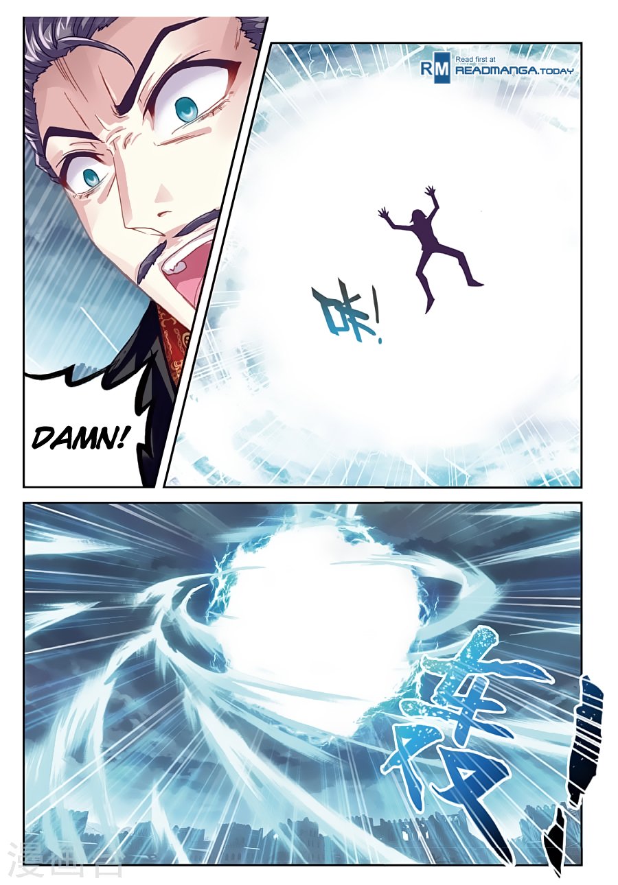 Page 13 of Chapter 78