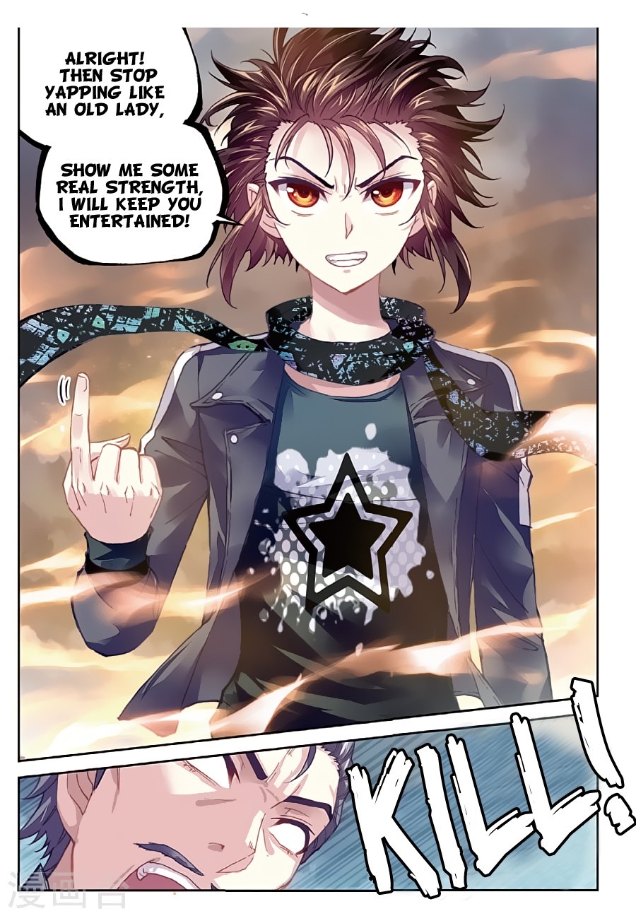 Page 16 of Chapter 78