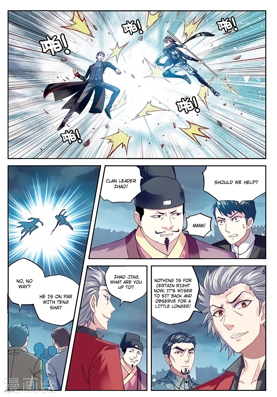 Page 18 of Chapter 78