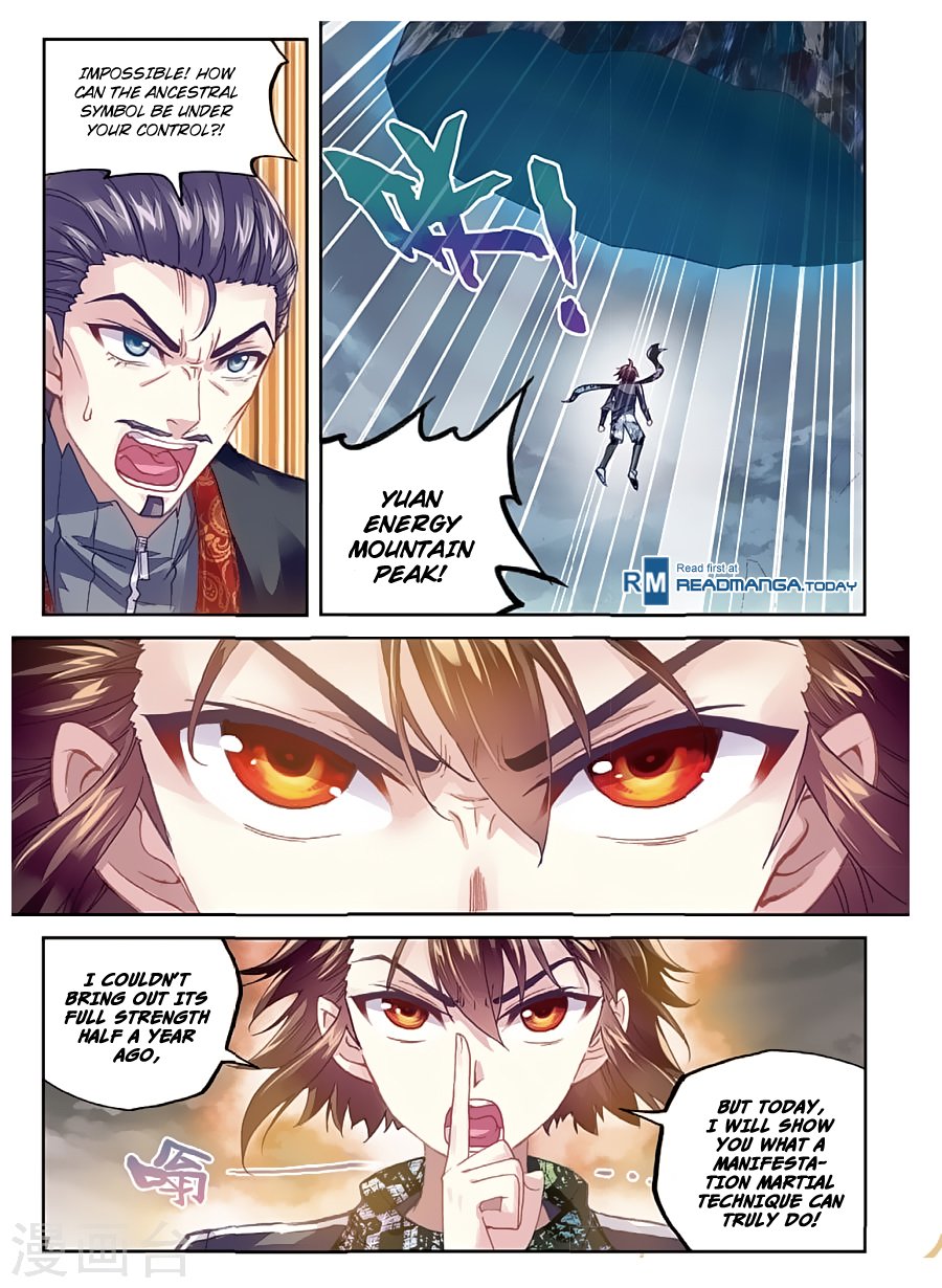 Page 21 of Chapter 78