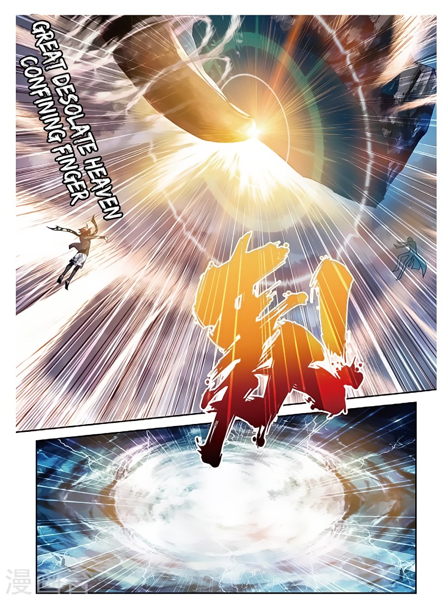 Page 22 of Chapter 78