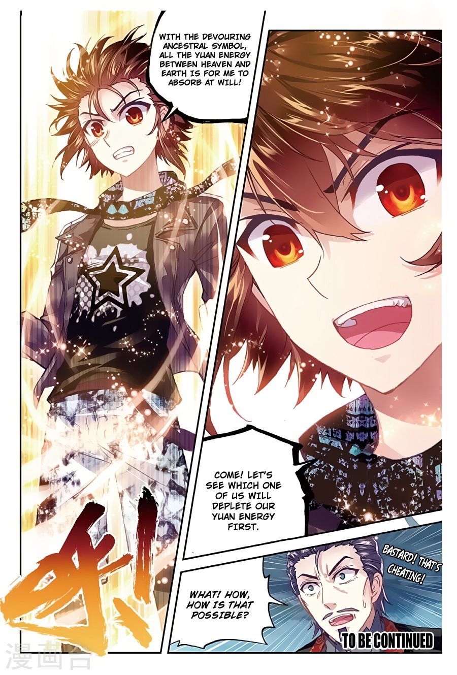Page 25 of Chapter 78