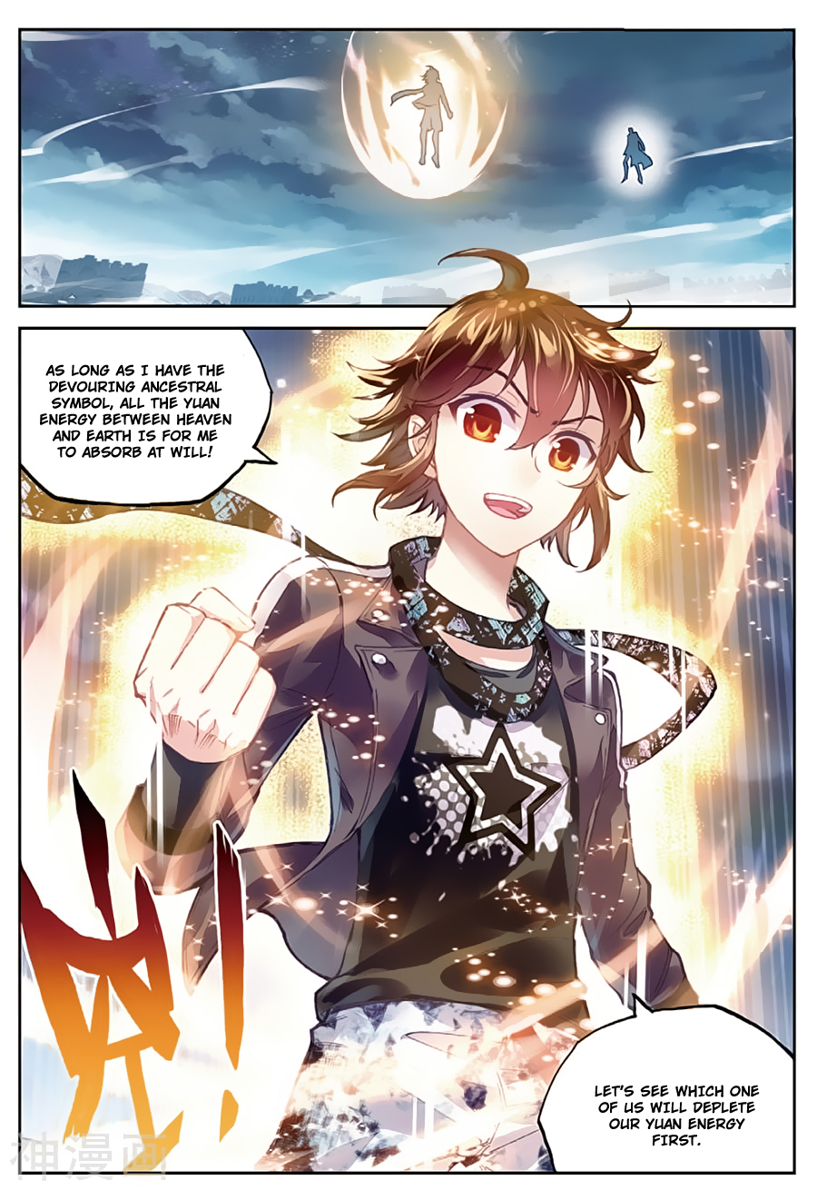 Page 3 of Chapter 79