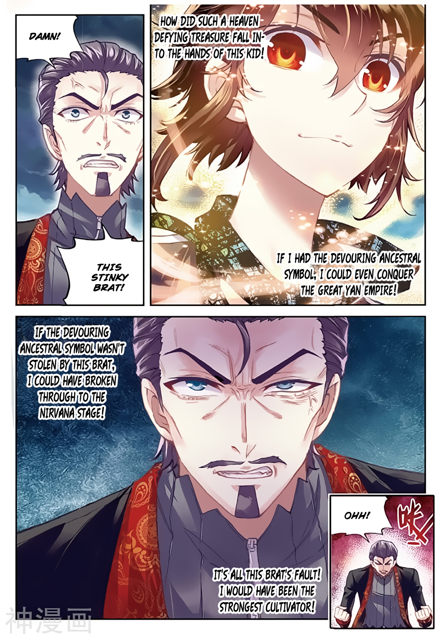 Page 4 of Chapter 79