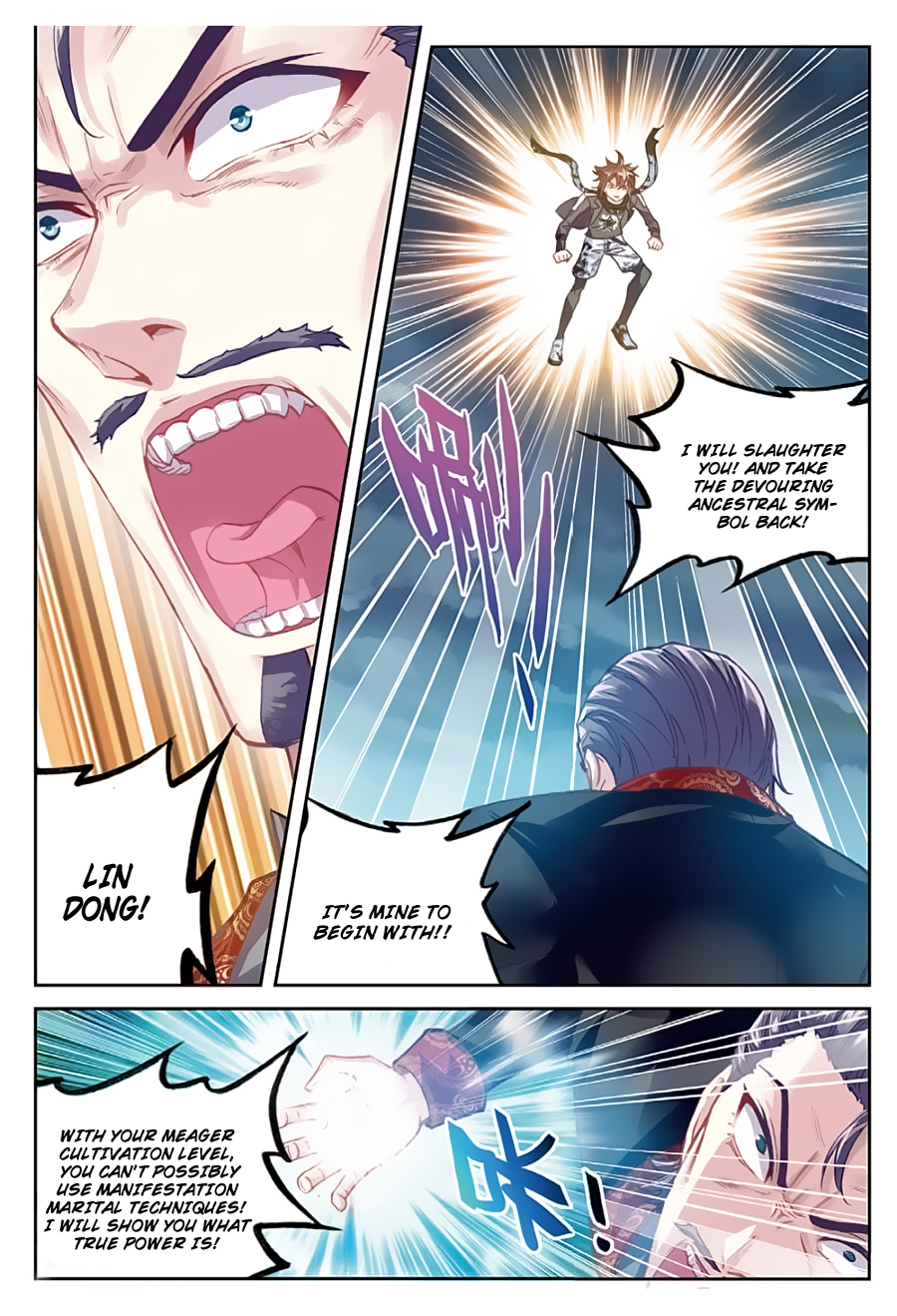 Page 5 of Chapter 79
