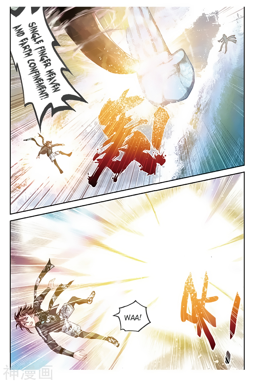 Page 8 of Chapter 79