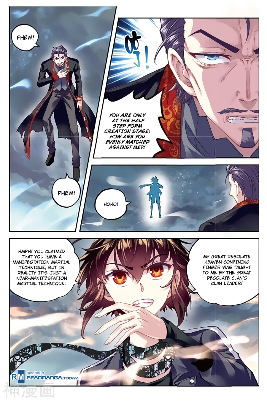Page 9 of Chapter 79