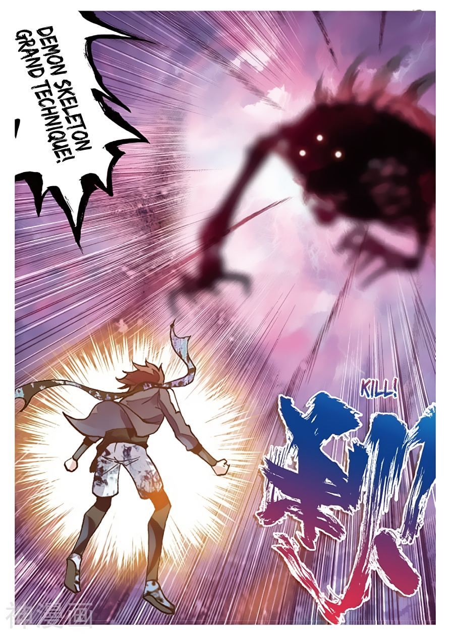 Page 11 of Chapter 79