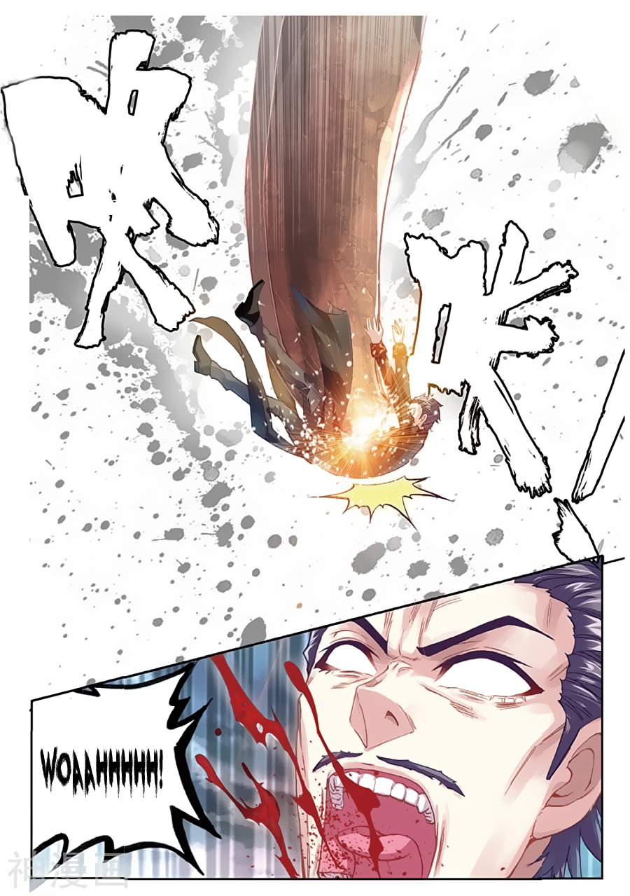 Page 18 of Chapter 79