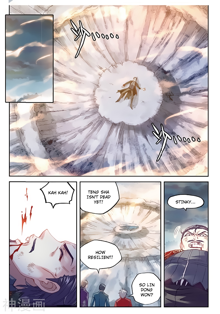 Page 20 of Chapter 79