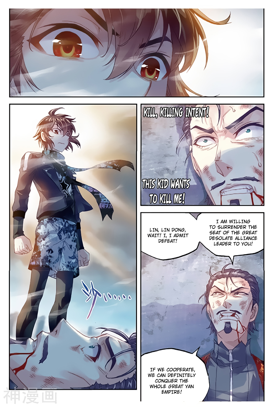 Page 21 of Chapter 79
