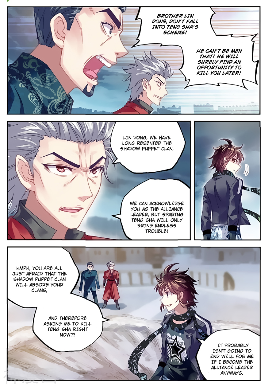 Page 22 of Chapter 79