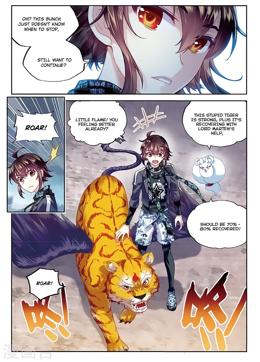 Page 5 of Chapter 80