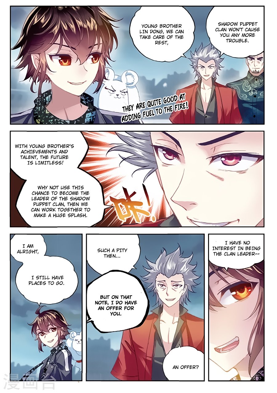 Page 8 of Chapter 80