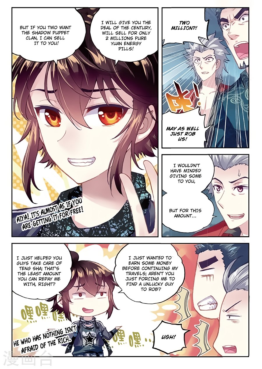 Page 9 of Chapter 80