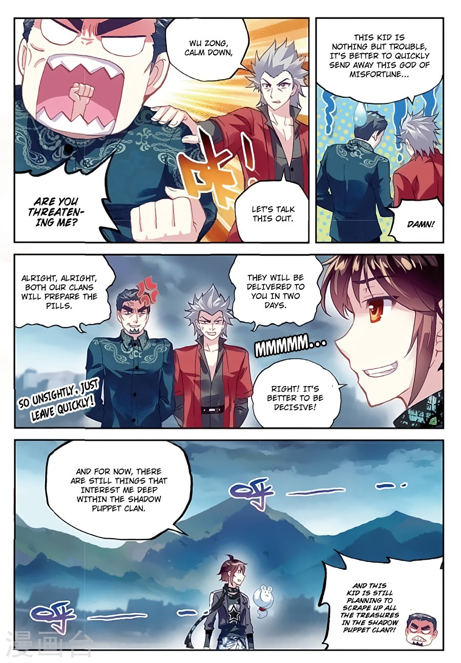 Page 10 of Chapter 80