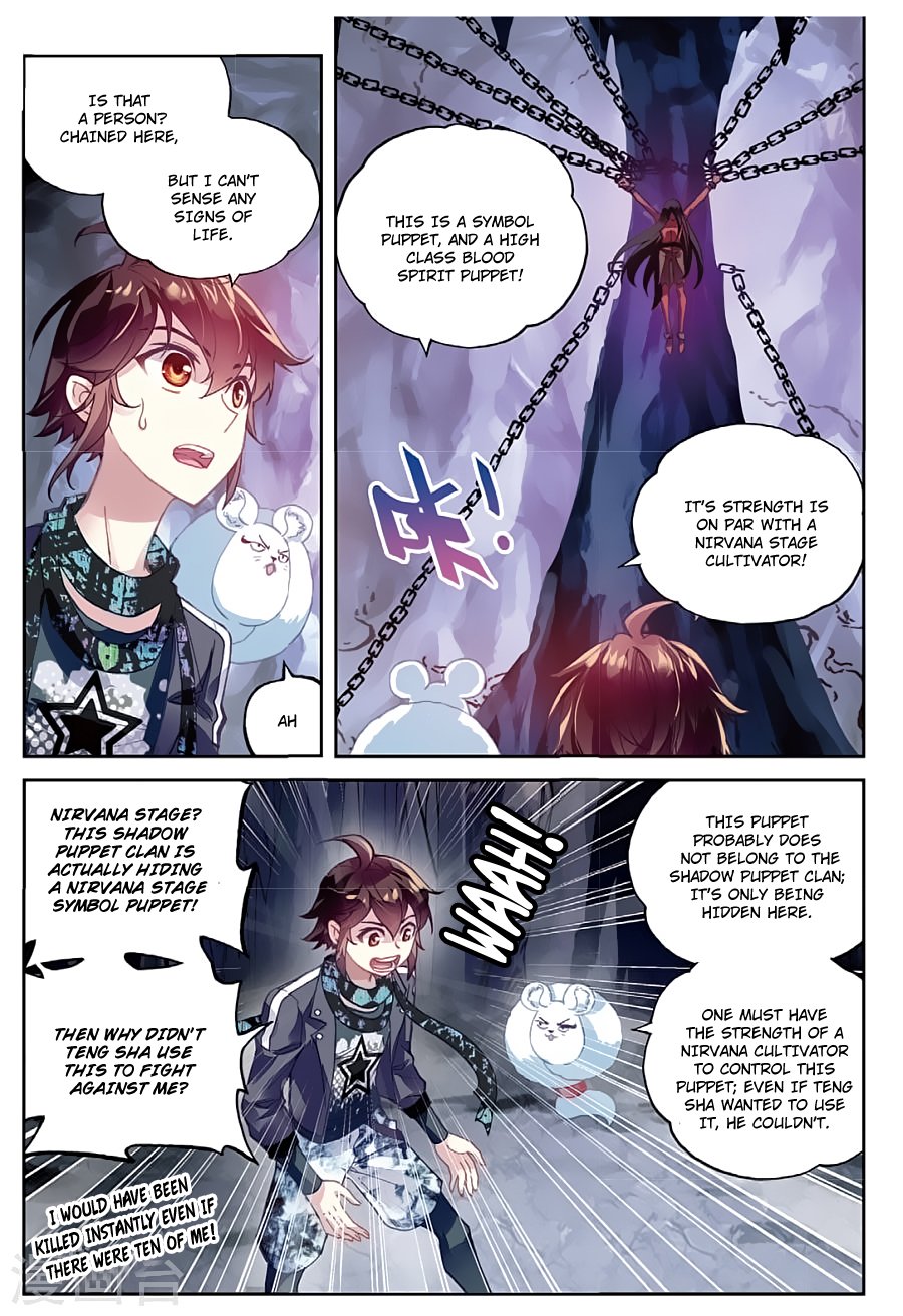 Page 14 of Chapter 80