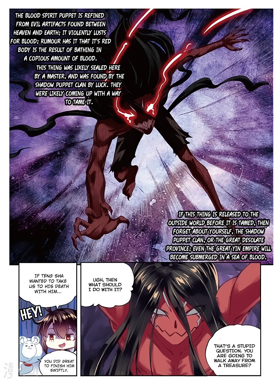 Page 15 of Chapter 80