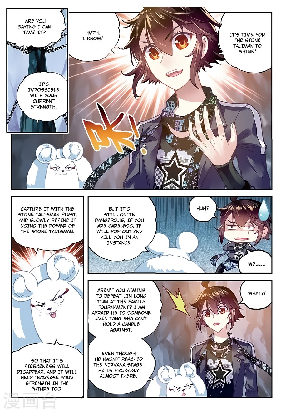 Page 16 of Chapter 80