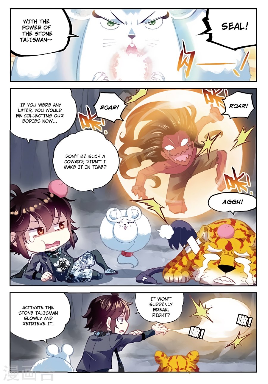 Page 21 of Chapter 80