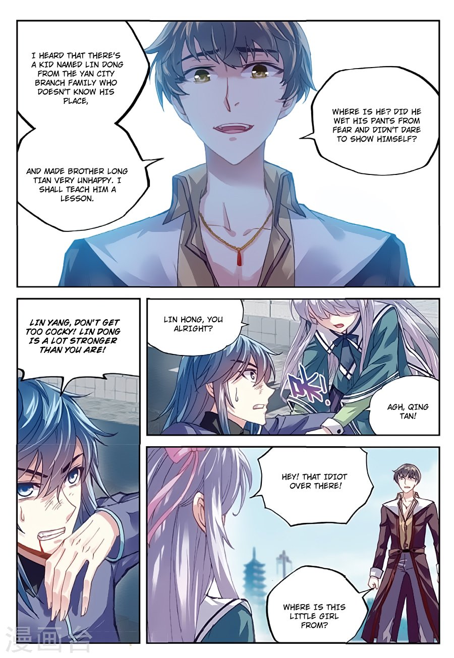 Page 24 of Chapter 80