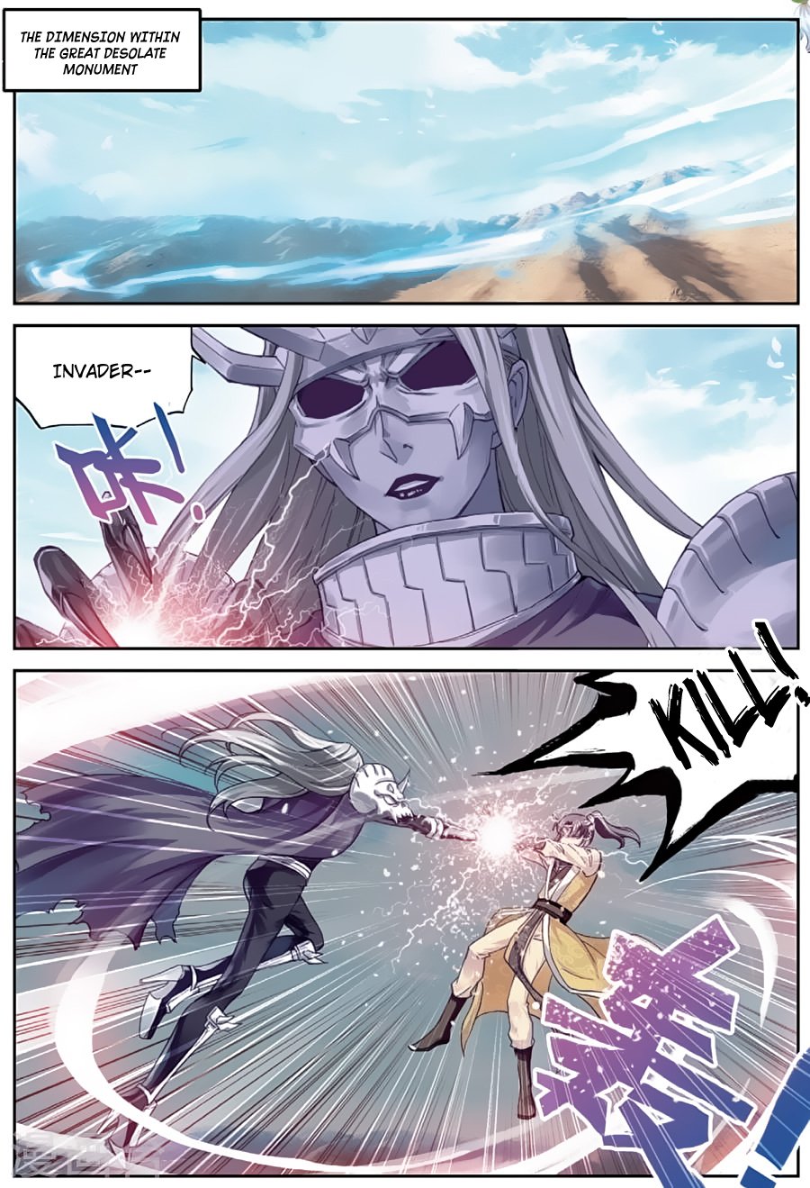 Page 3 of Chapter 81