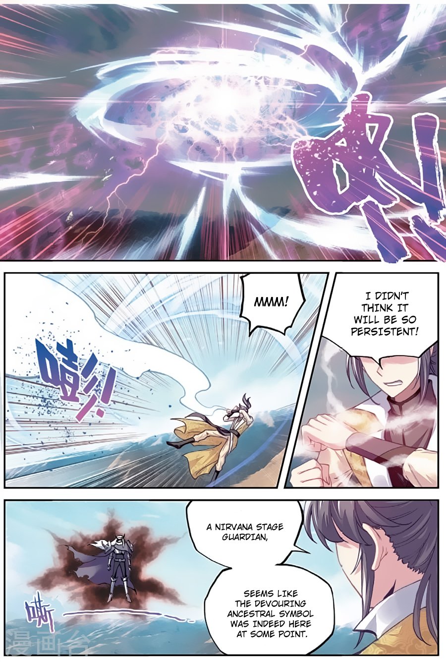 Page 4 of Chapter 81