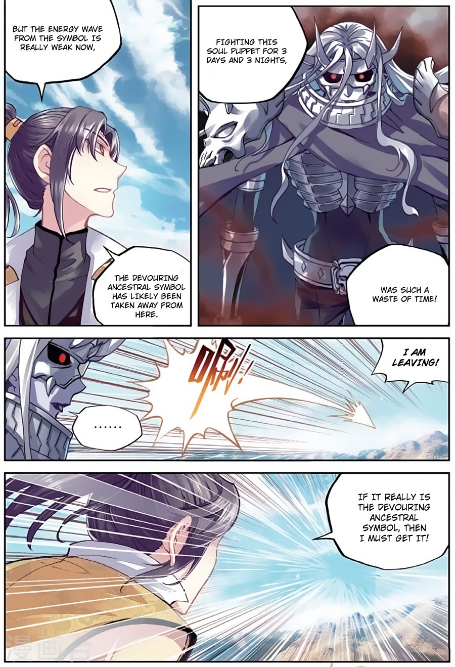 Page 5 of Chapter 81