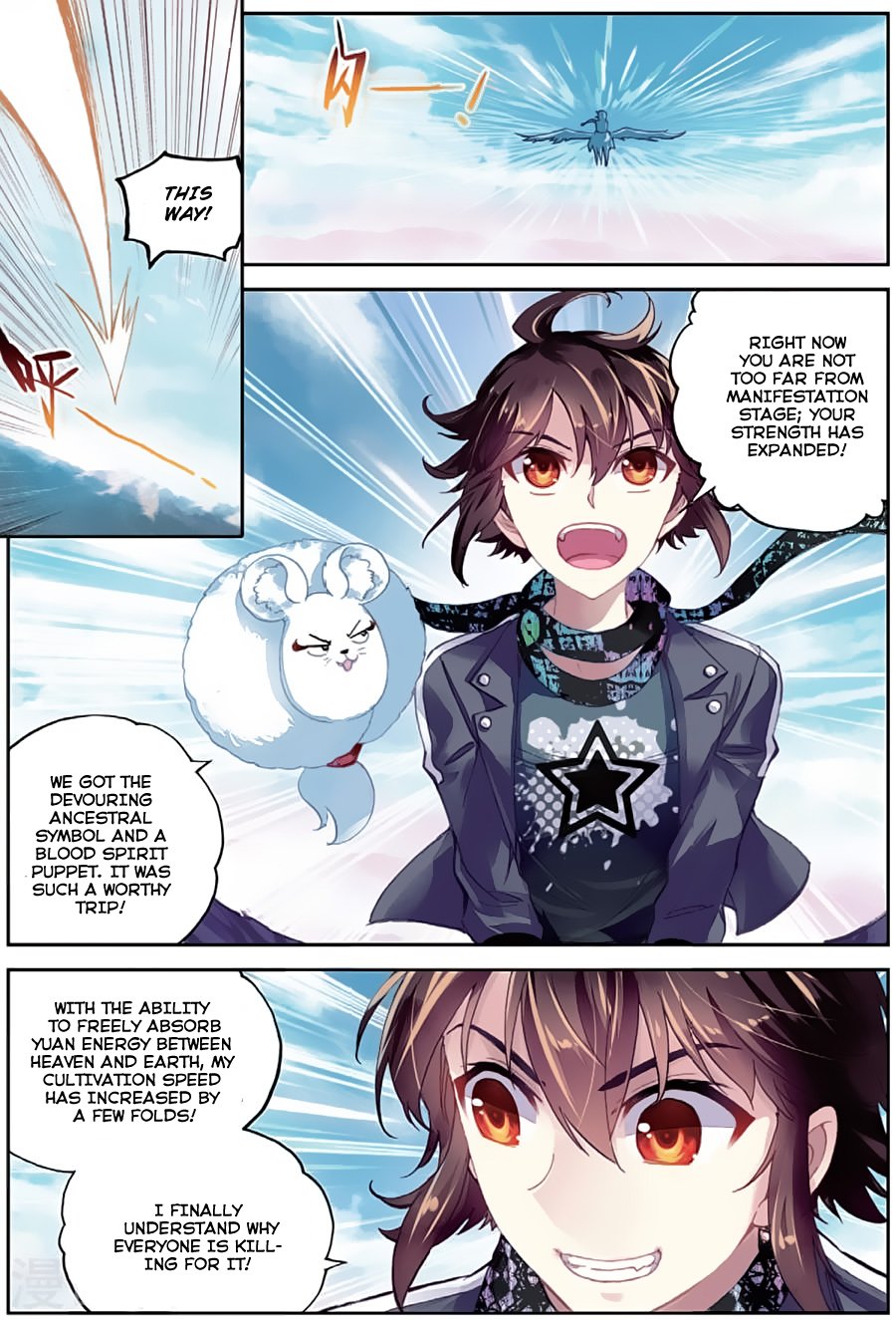 Page 6 of Chapter 81