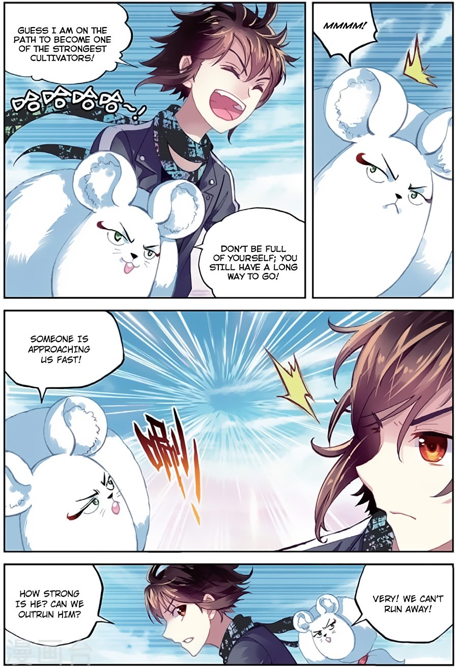 Page 7 of Chapter 81