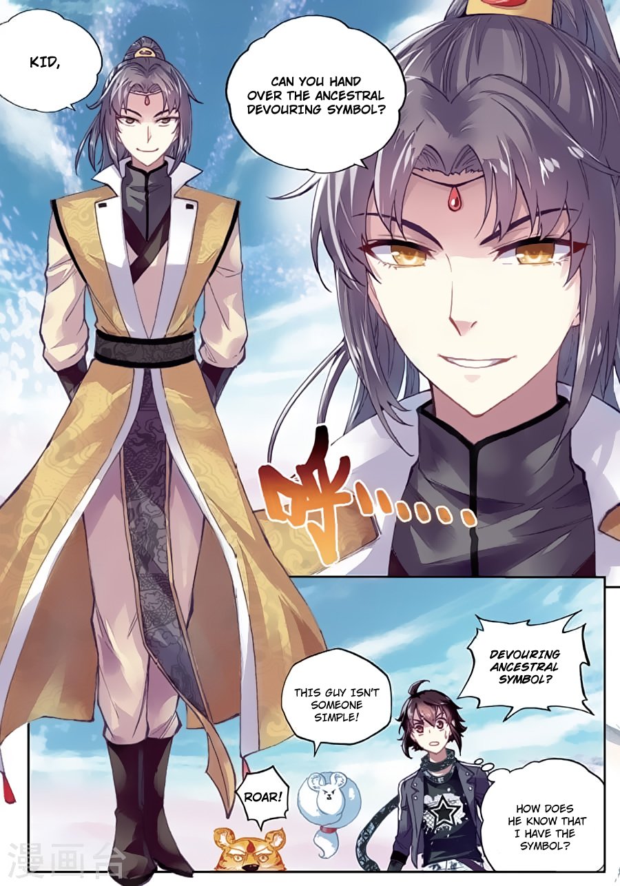 Page 9 of Chapter 81