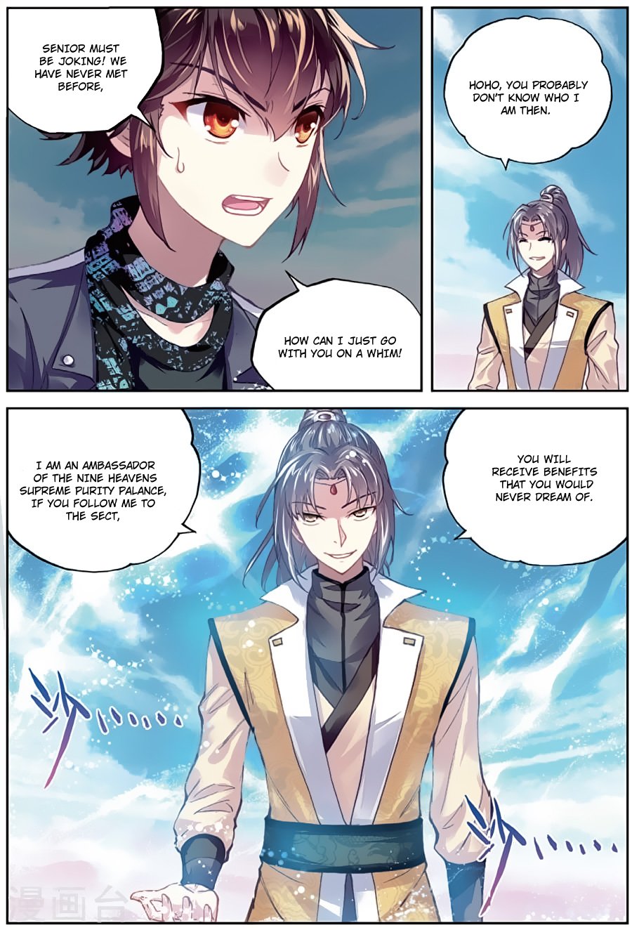 Page 12 of Chapter 81