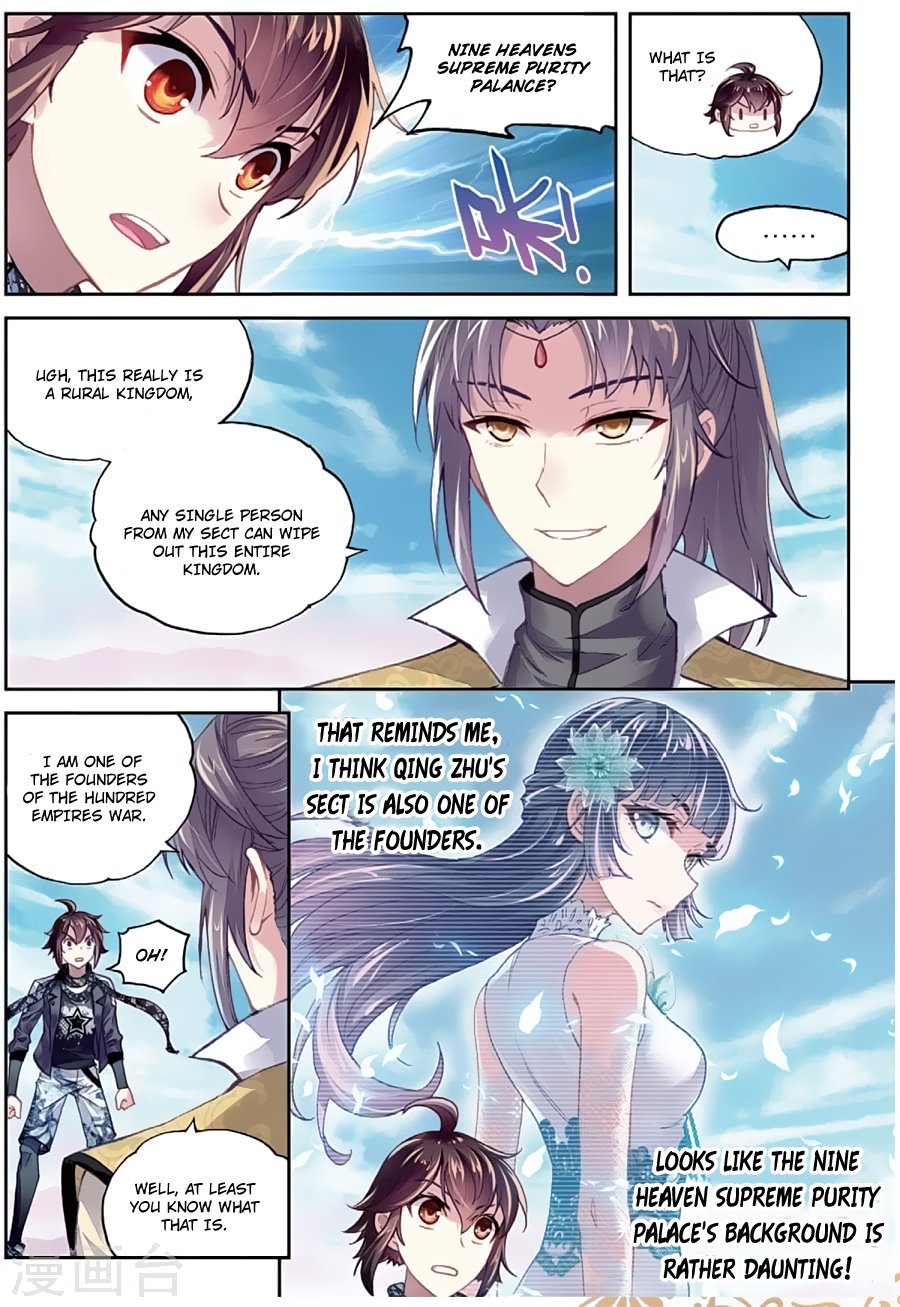Page 13 of Chapter 81