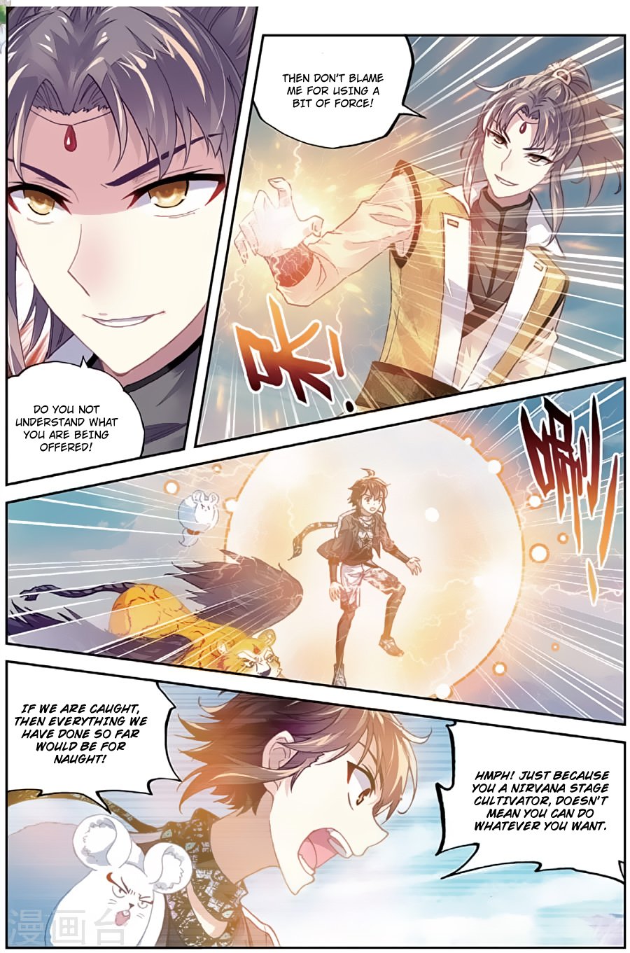 Page 14 of Chapter 81