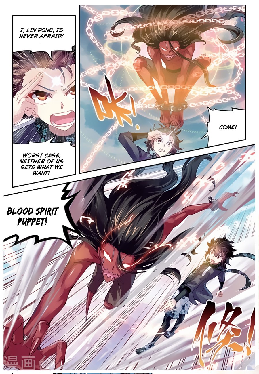 Page 15 of Chapter 81