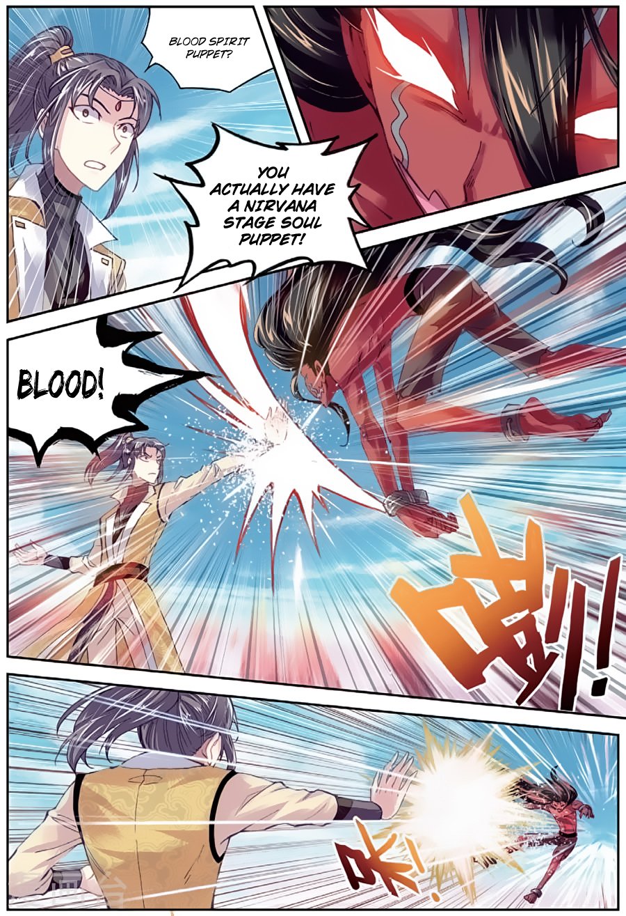 Page 16 of Chapter 81