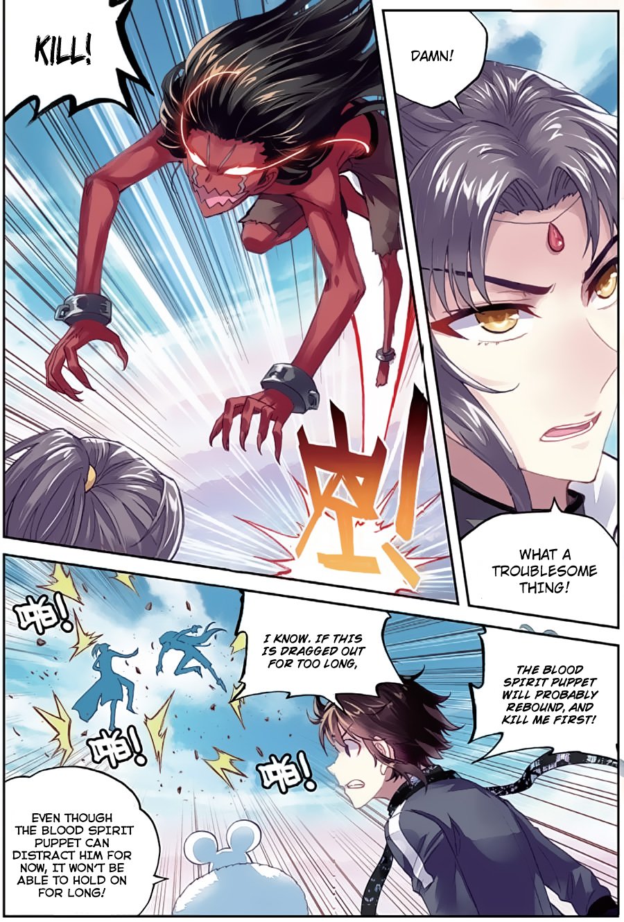 Page 17 of Chapter 81