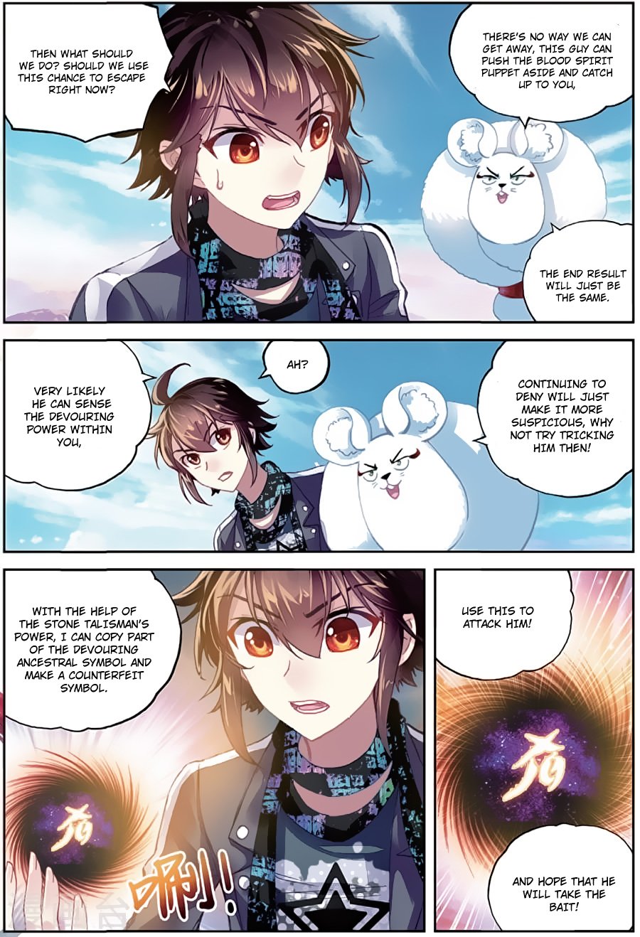 Page 18 of Chapter 81
