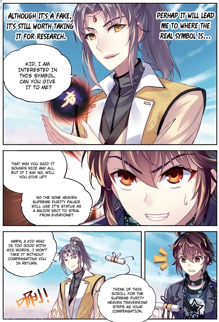 Page 22 of Chapter 81