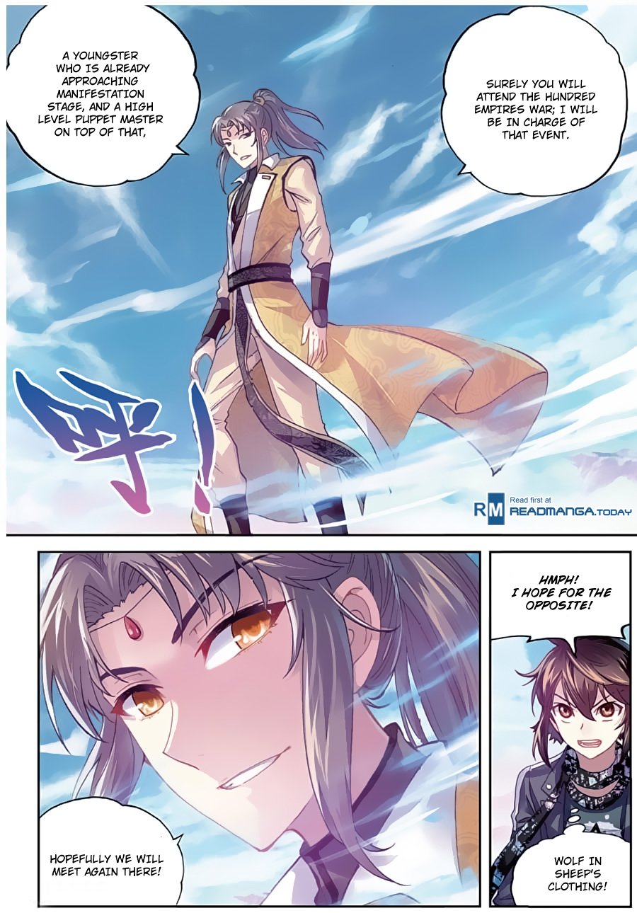 Page 23 of Chapter 81