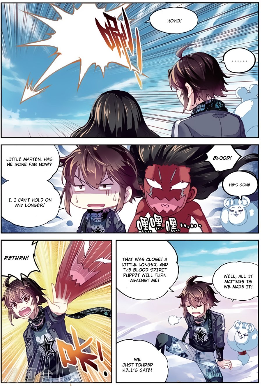 Page 24 of Chapter 81