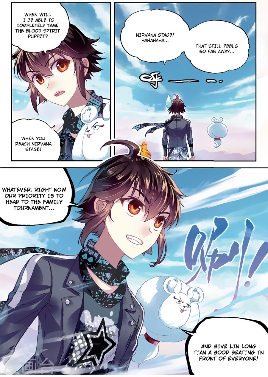 Page 25 of Chapter 81