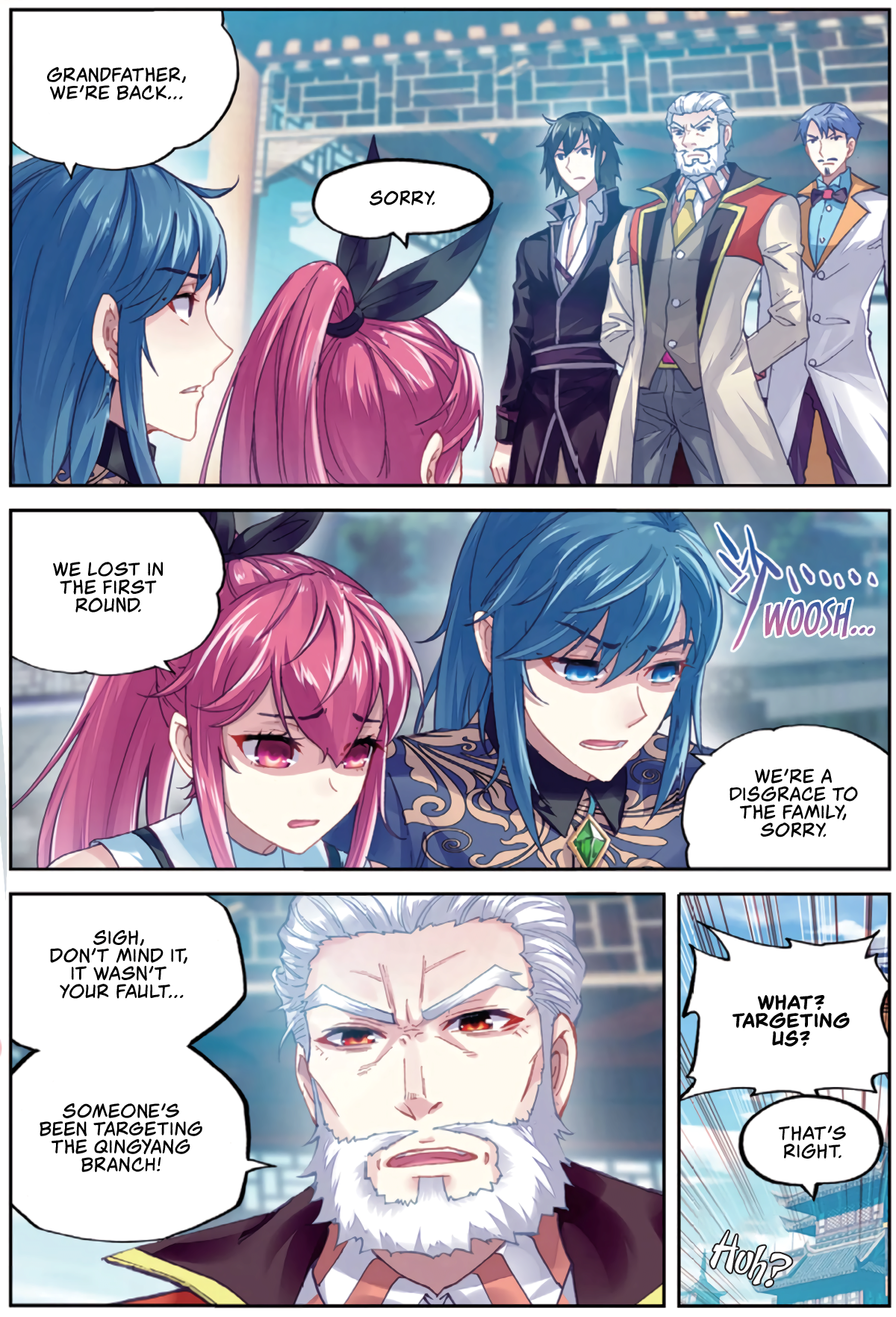 Page 4 of Chapter 82