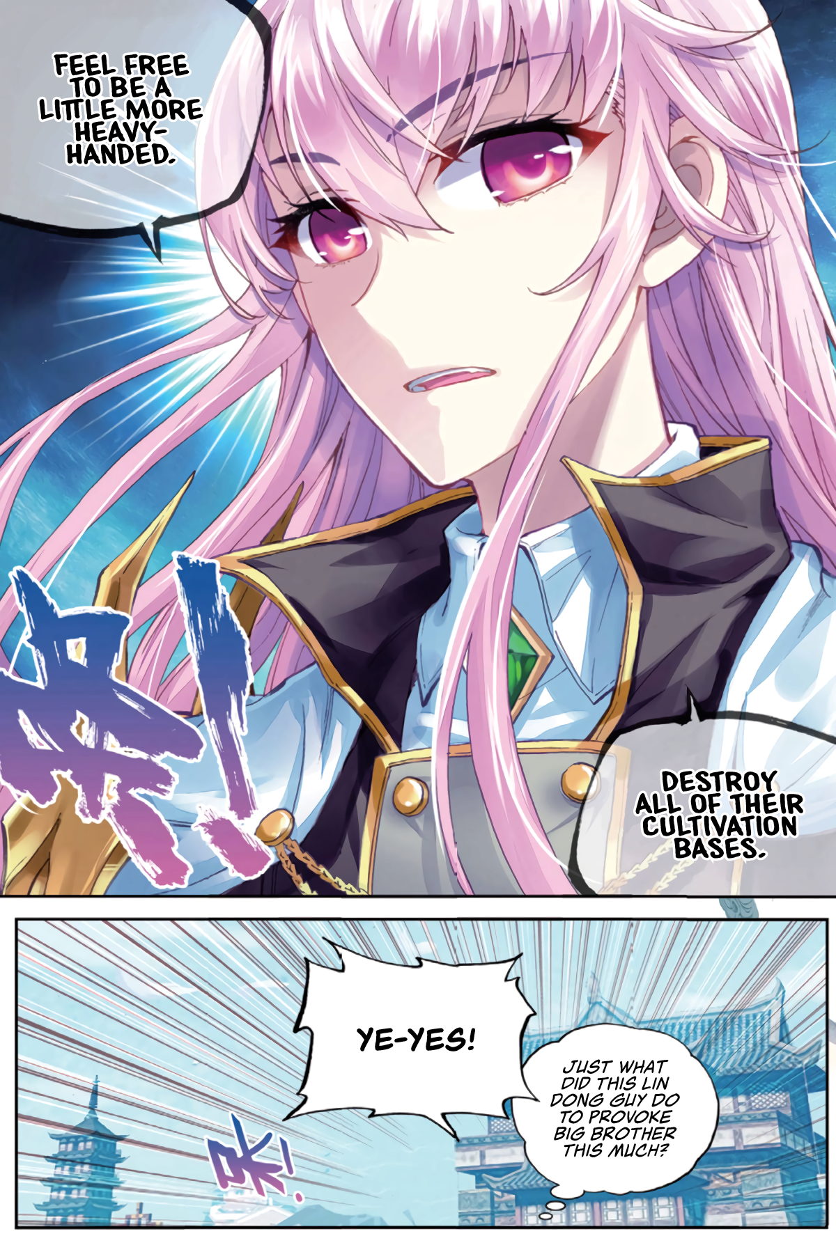 Page 9 of Chapter 82