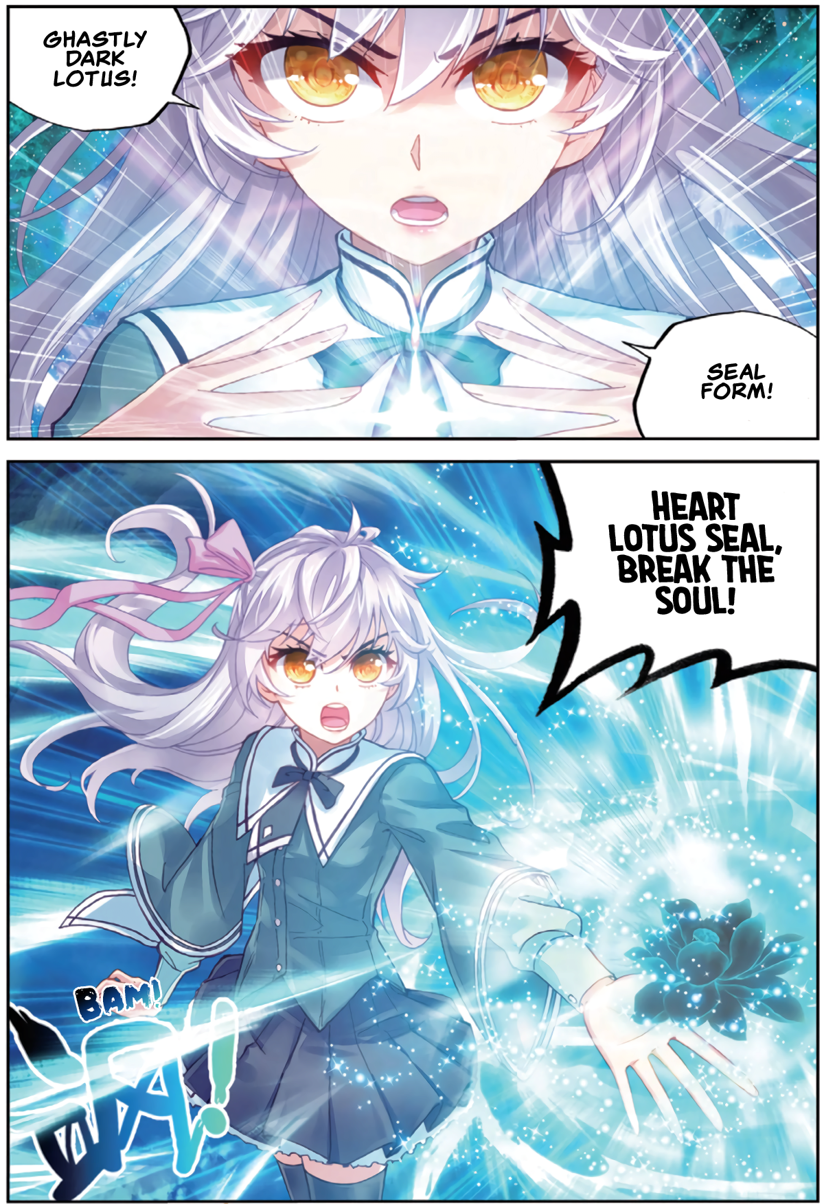 Page 16 of Chapter 82