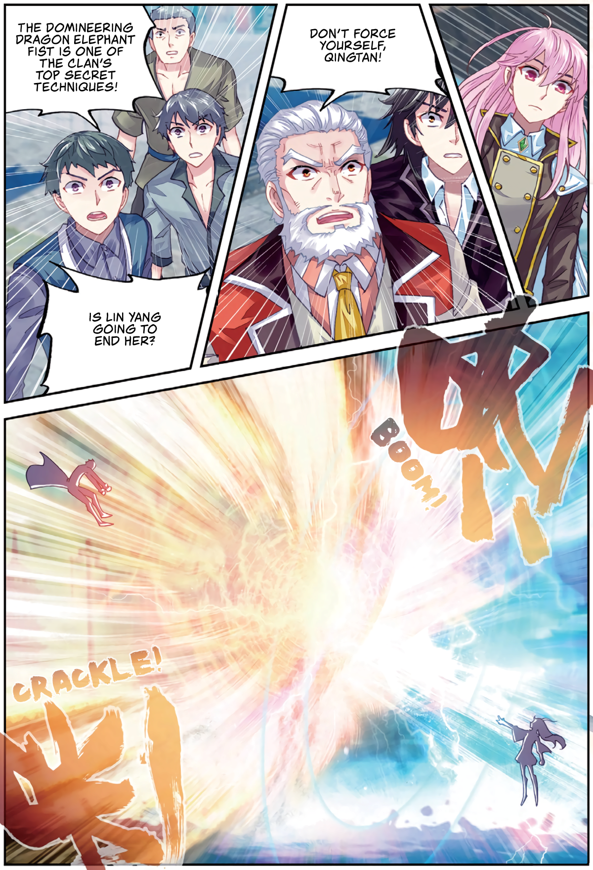 Page 17 of Chapter 82
