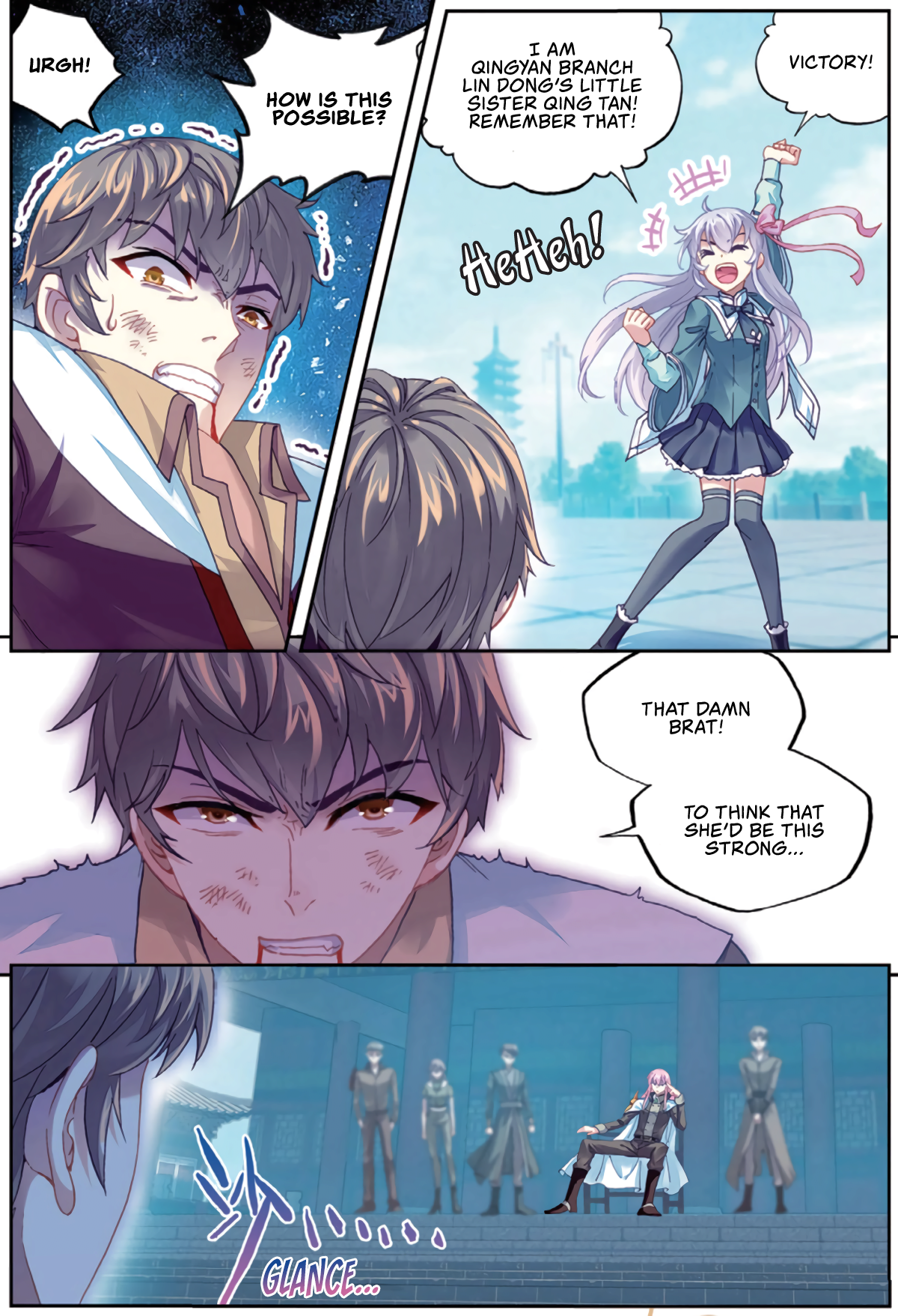 Page 21 of Chapter 82