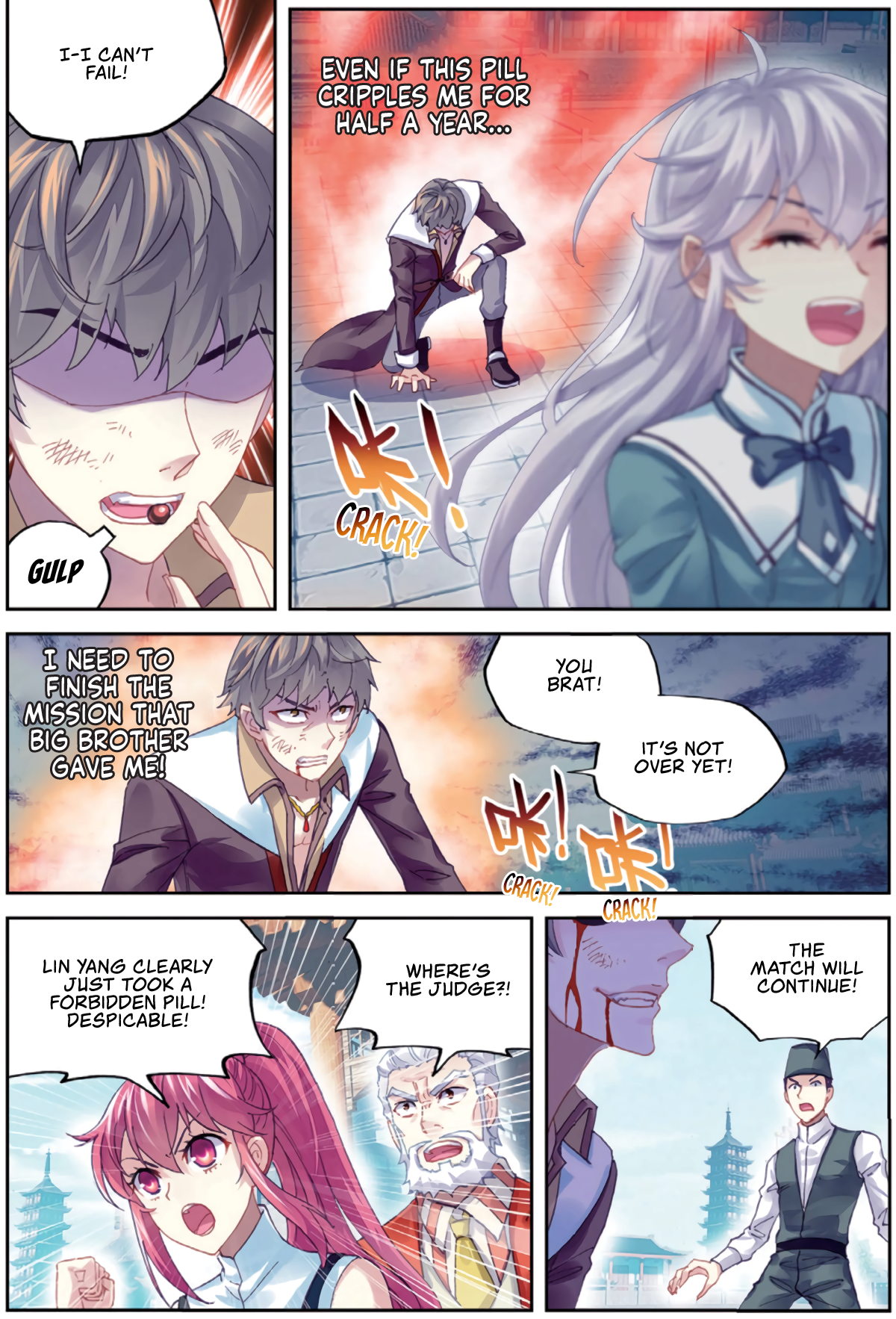 Page 23 of Chapter 82