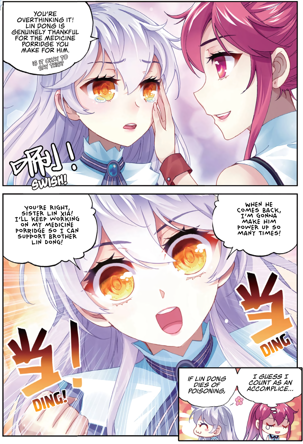 Page 6 of Chapter 83