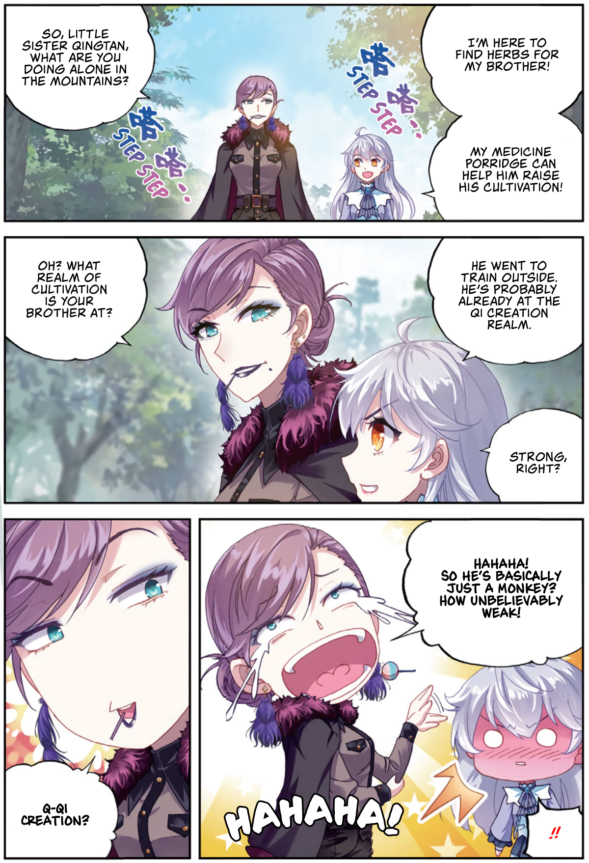 Page 12 of Chapter 83